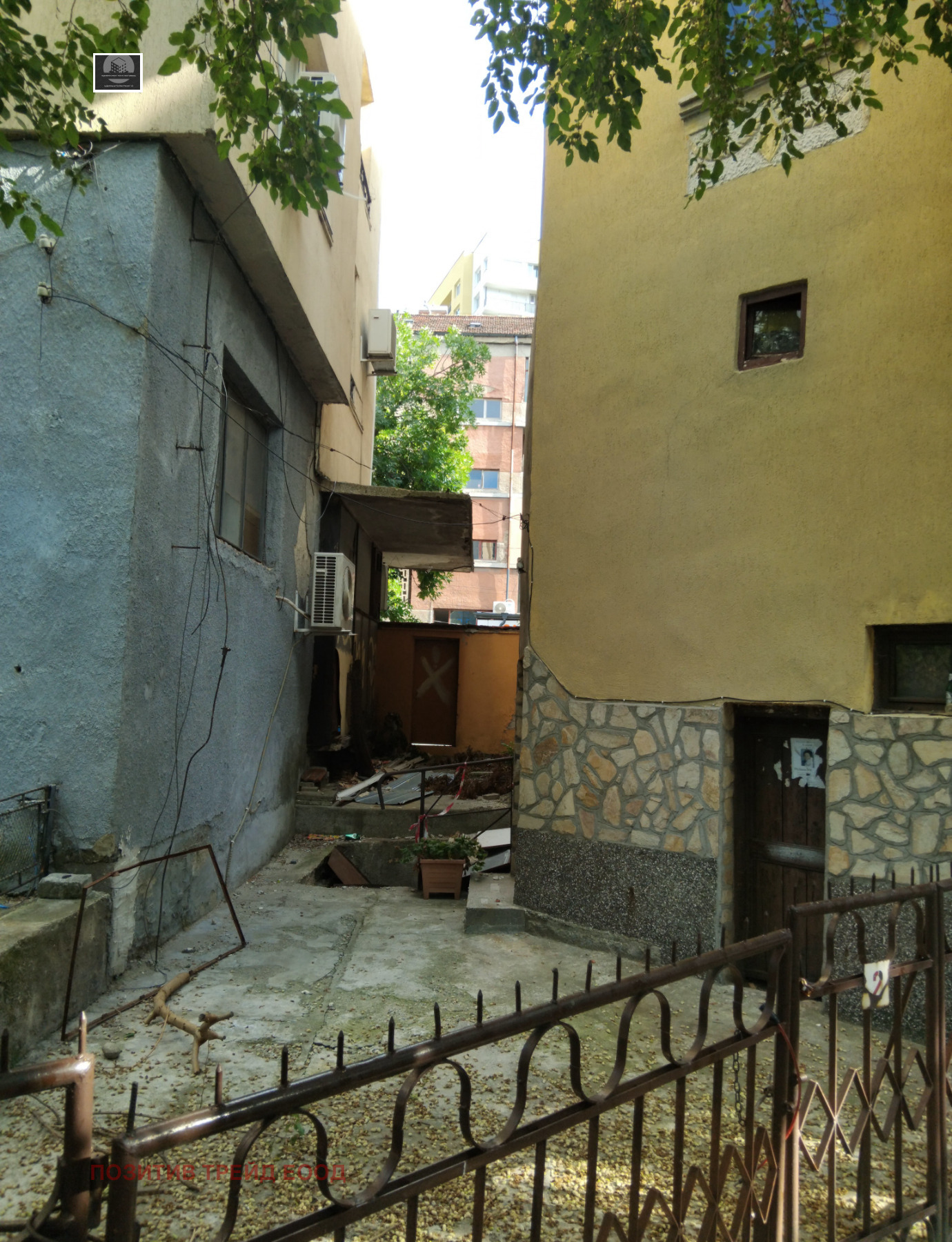 Продава КЪЩА, гр. Дупница, област Кюстендил, снимка 6 - Къщи - 55038919