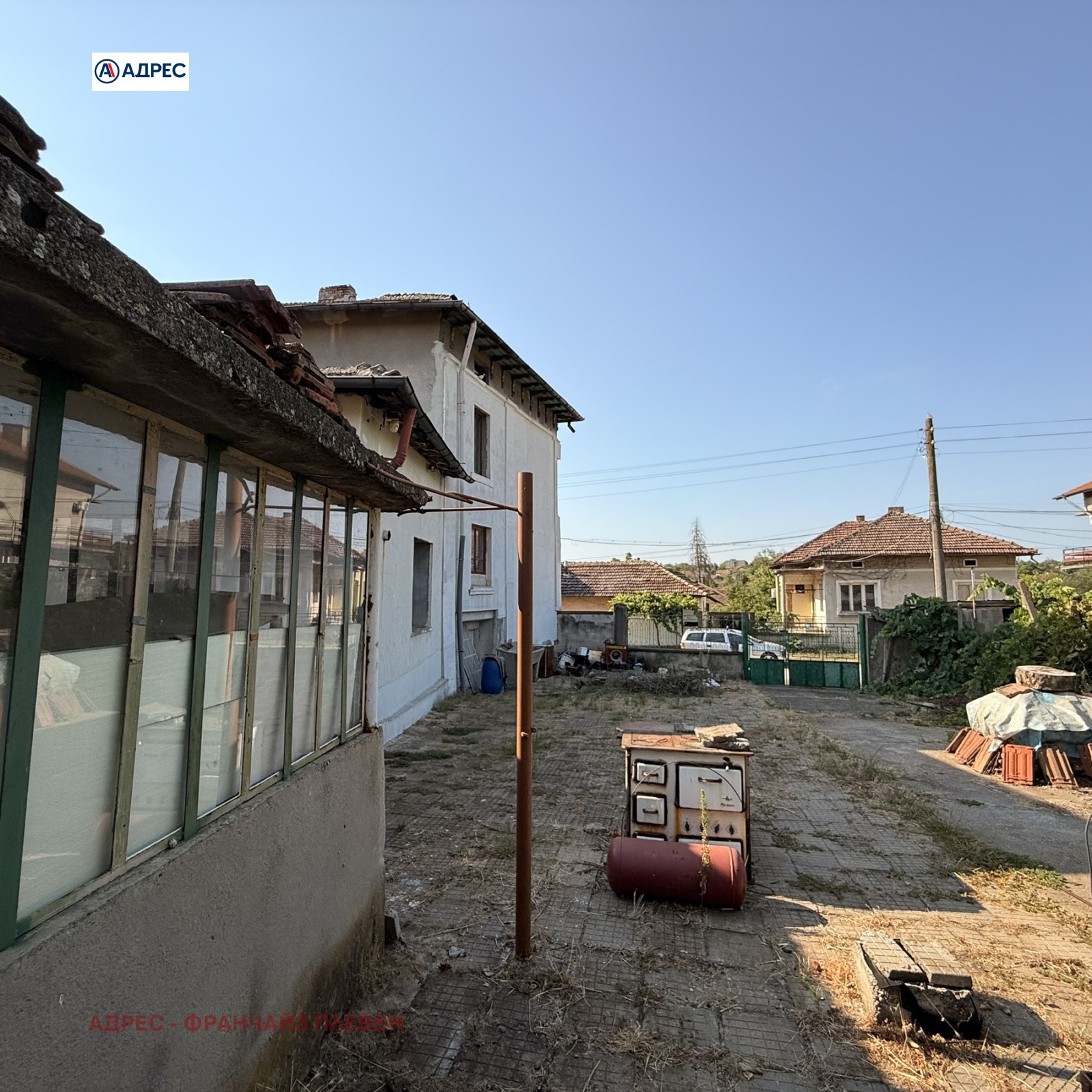 Продава КЪЩА, гр. Долни Дъбник, област Плевен, снимка 3 - Къщи - 56530227