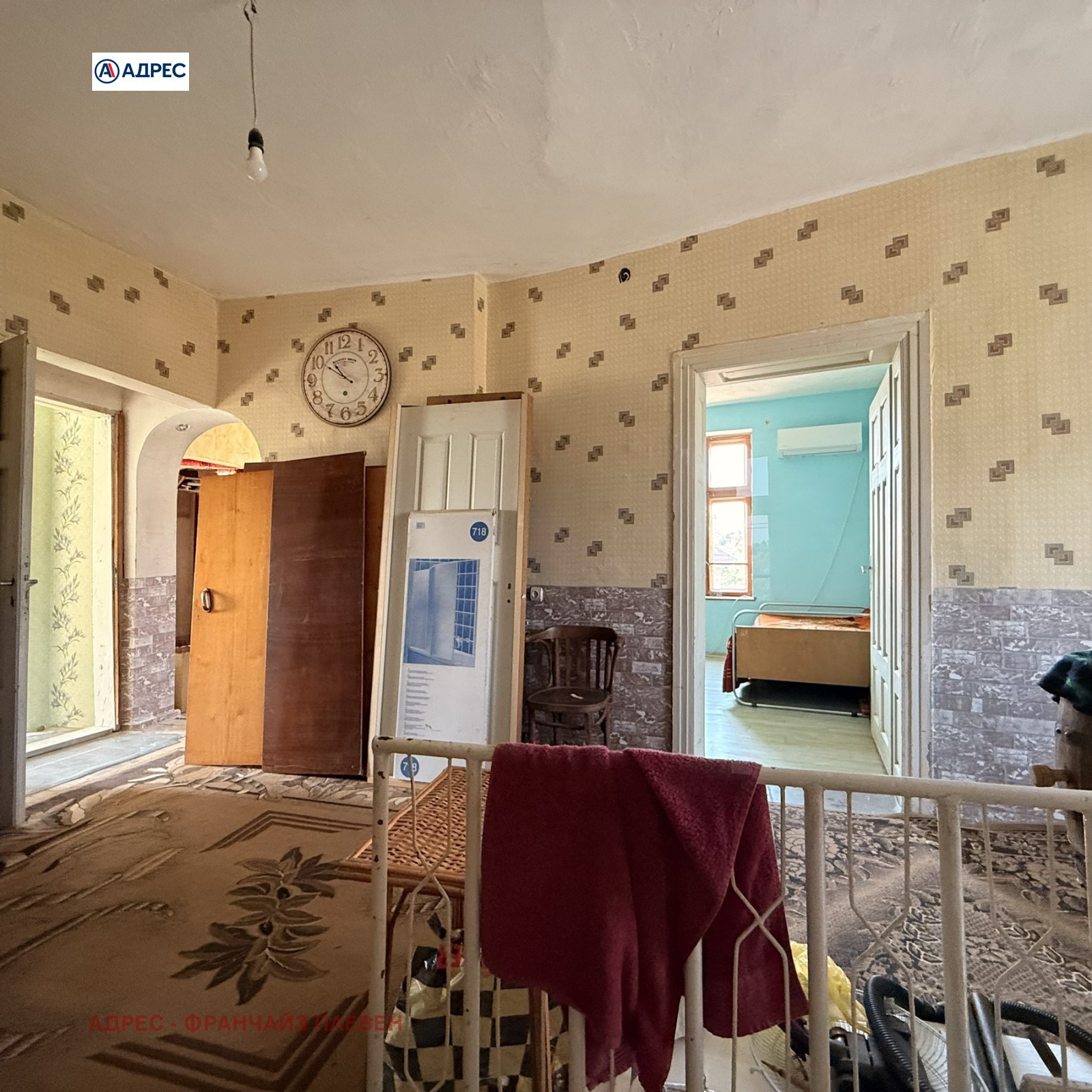 Продава КЪЩА, гр. Долни Дъбник, област Плевен, снимка 6 - Къщи - 56530227