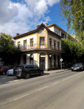 Продава КЪЩА, гр. Дупница, област Кюстендил, снимка 1