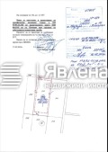 Продава ПАРЦЕЛ, област Бургас, гр. Поморие • 120700 € • 55180766 — Holmes.bg