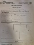 Продава  Парцел област Пазарджик , с. Исперихово , 700 кв.м | 59939078 - изображение [4]