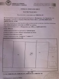 Продава  Парцел област Пазарджик , с. Исперихово , 700 кв.м | 59939078 - изображение [5]