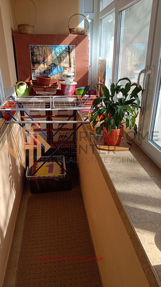 ������� 2-����� | Imot.bg � ����������� 11