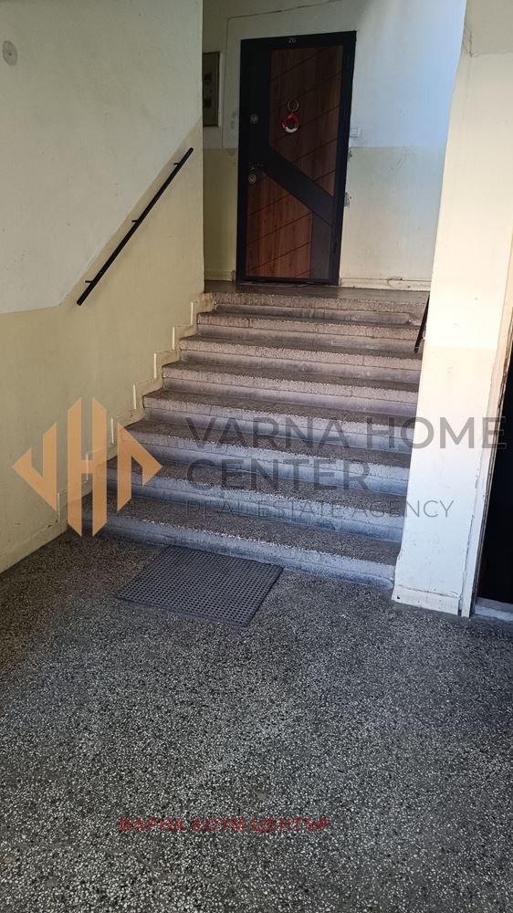 ������� 2-����� | Imot.bg � ����������� 13