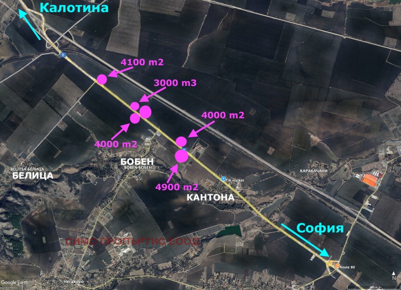 Продава ПАРЦЕЛ в област София, с. Хераково - 3800 кв.м / 95 000 € » 185 803.85 лв., СИМО ПРОПЪРТИС ЕООД