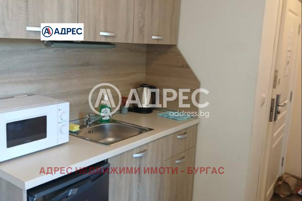 ������� 1-����� | Imot.bg � ����������� 3