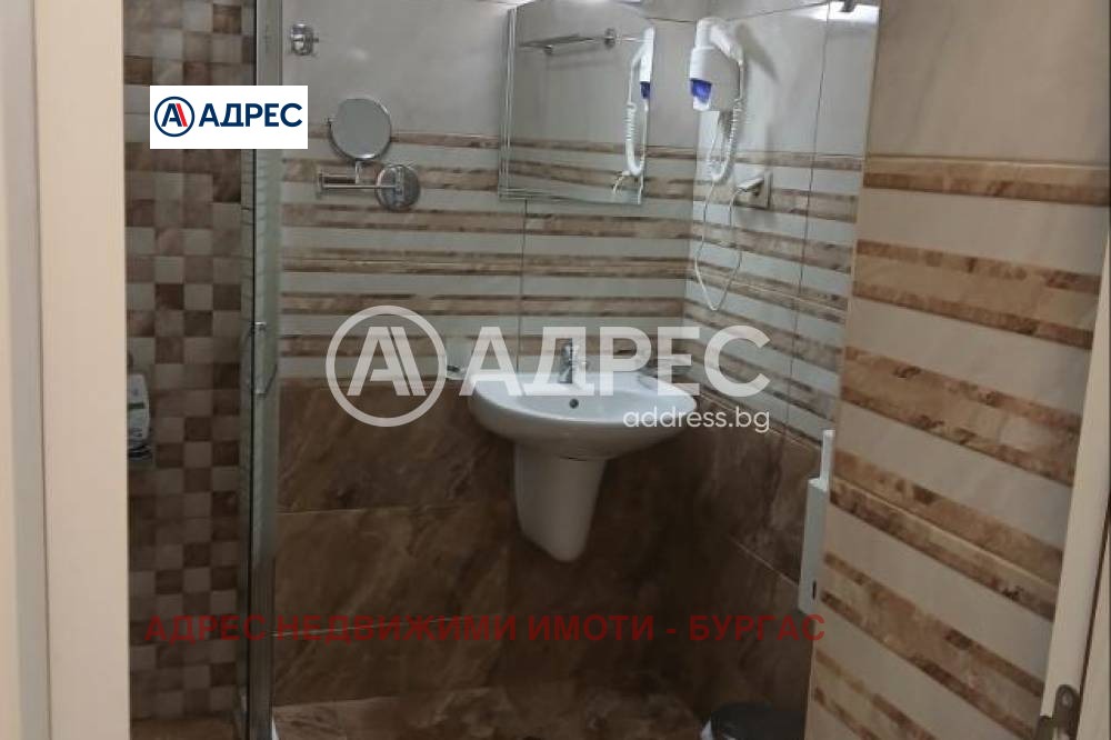 ������� 1-����� | Imot.bg � ����������� 2