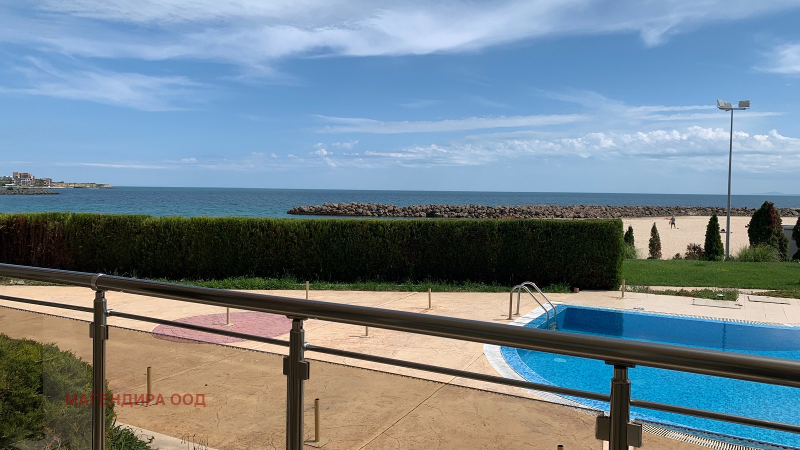 ������� 2-����� | Imot.bg � ����������� 5