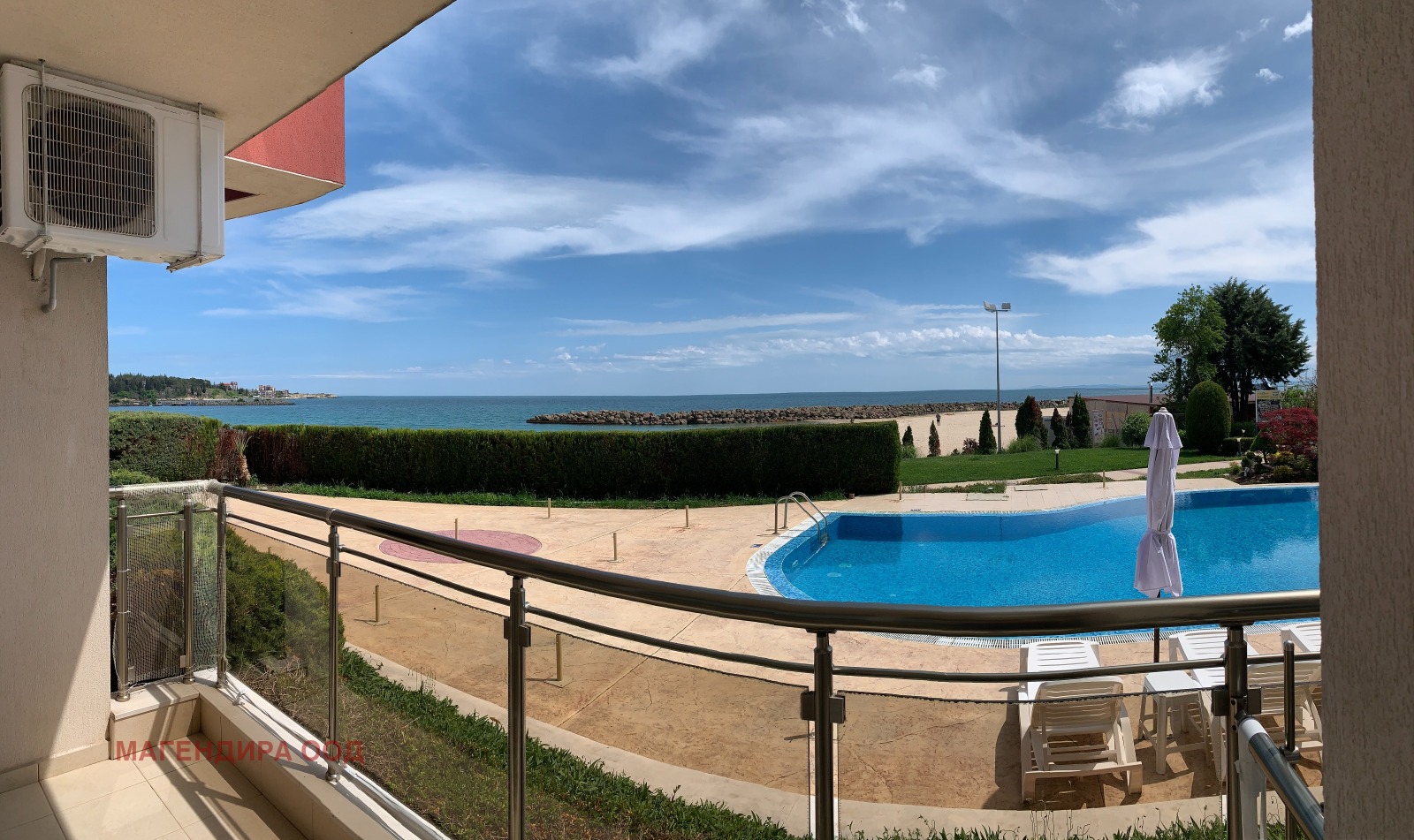 ������� 2-����� | Imot.bg � ����������� 4