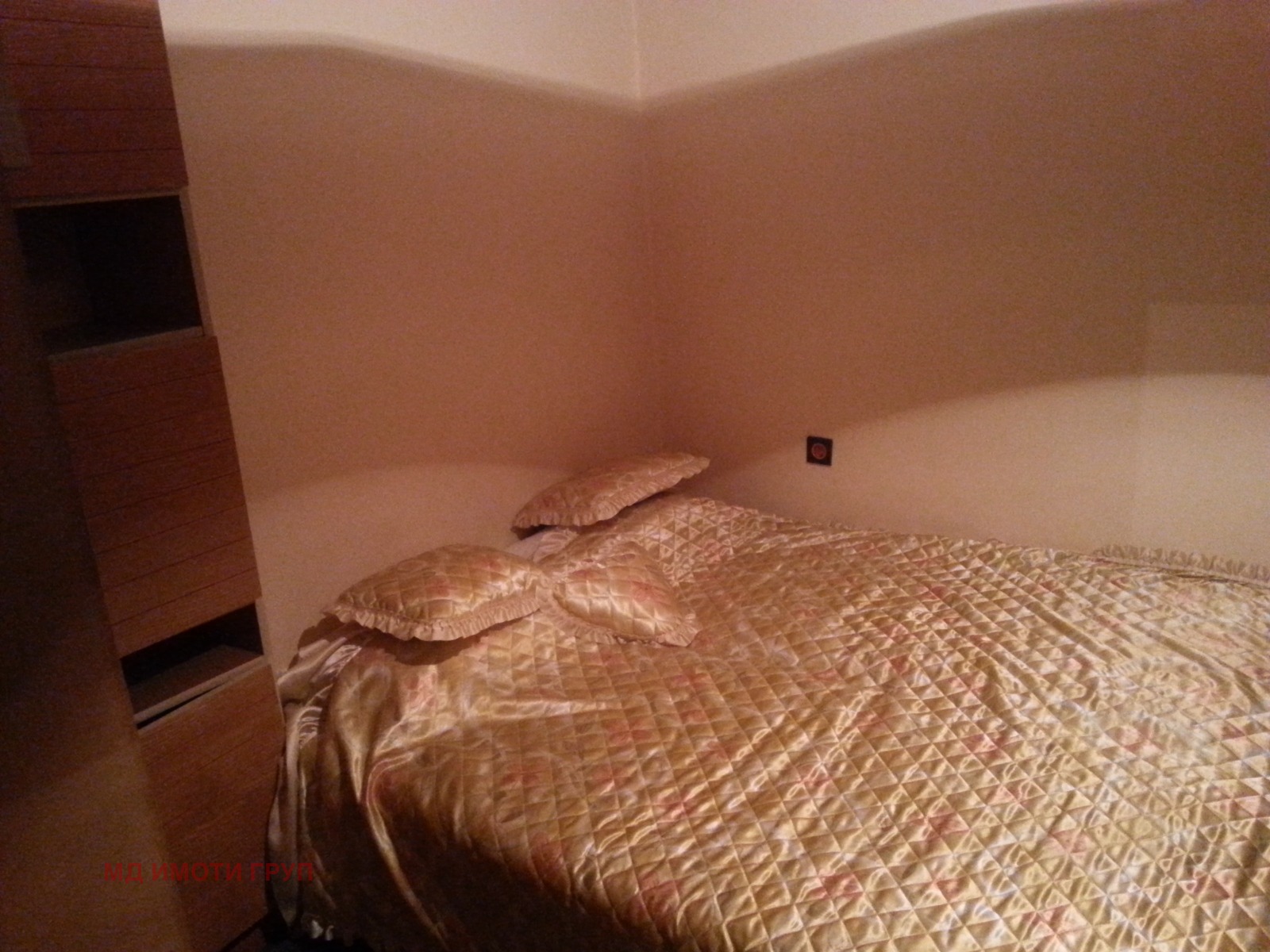 ������� 2-����� | Imot.bg � ����������� 6