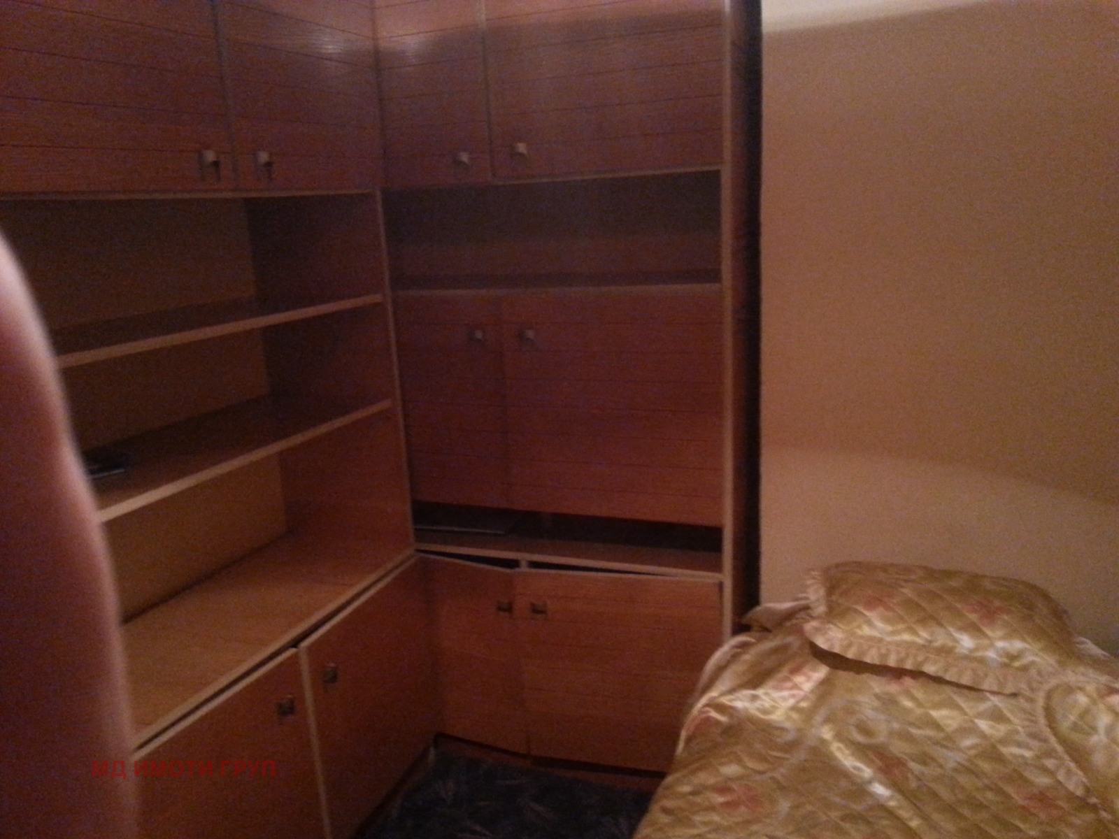 ������� 2-����� | Imot.bg � ����������� 7