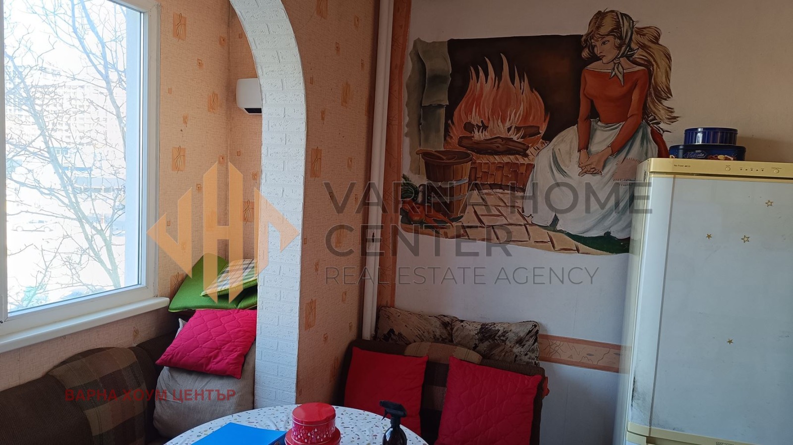 ������� 2-����� | Imot.bg � ����������� 6