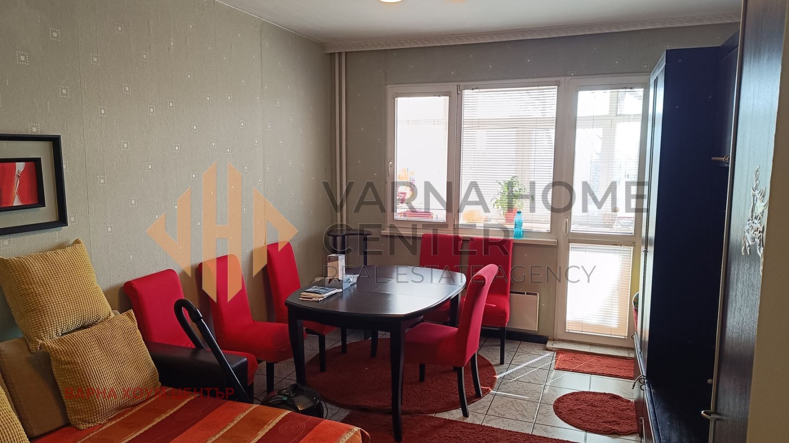 ������� 2-����� | Imot.bg � ����������� 1