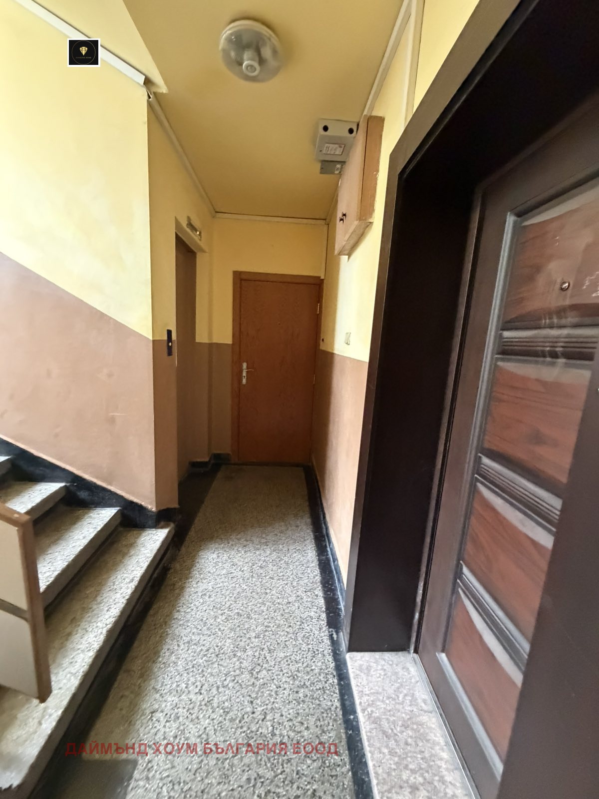 ������� 2-����� | Imot.bg � ����������� 15