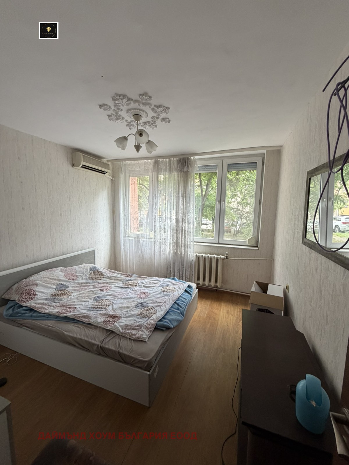 ������� 2-����� | Imot.bg � ����������� 11