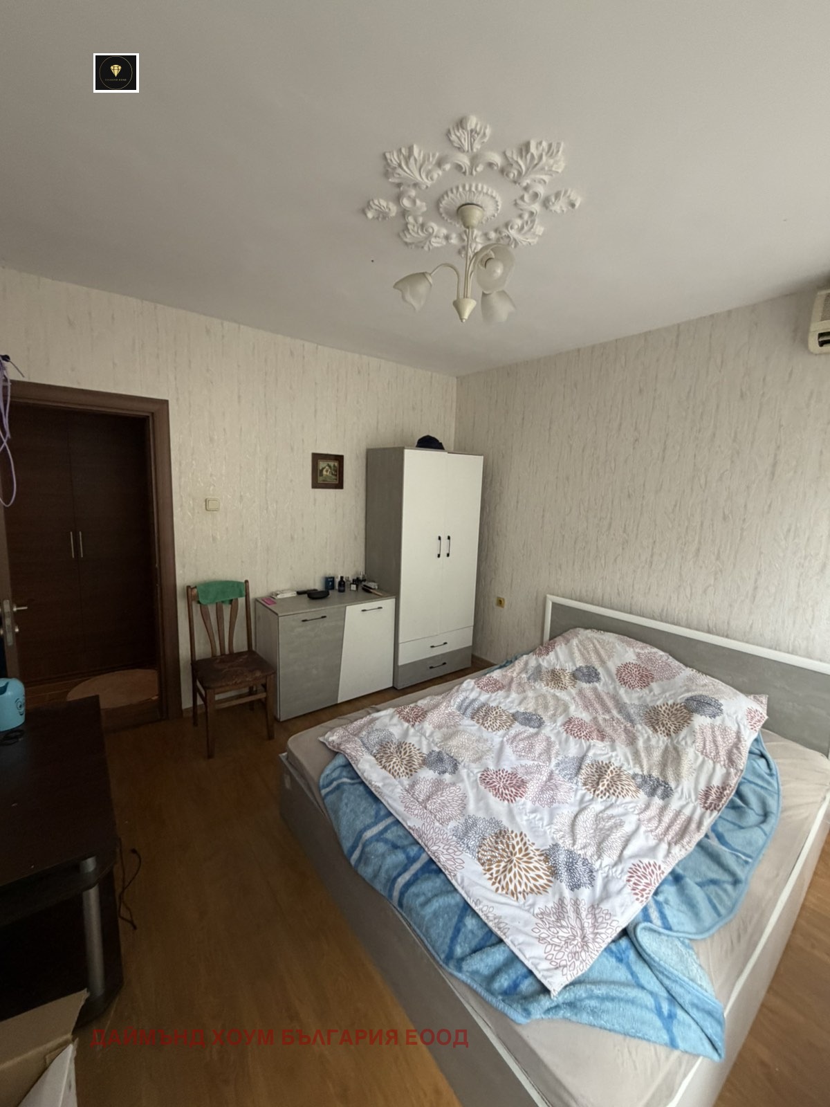 ������� 2-����� | Imot.bg � ����������� 12