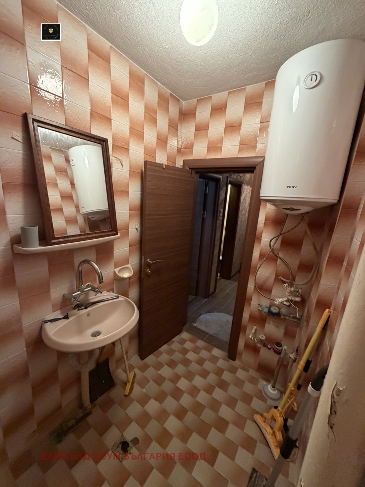 ������� 2-����� | Imot.bg � ����������� 8