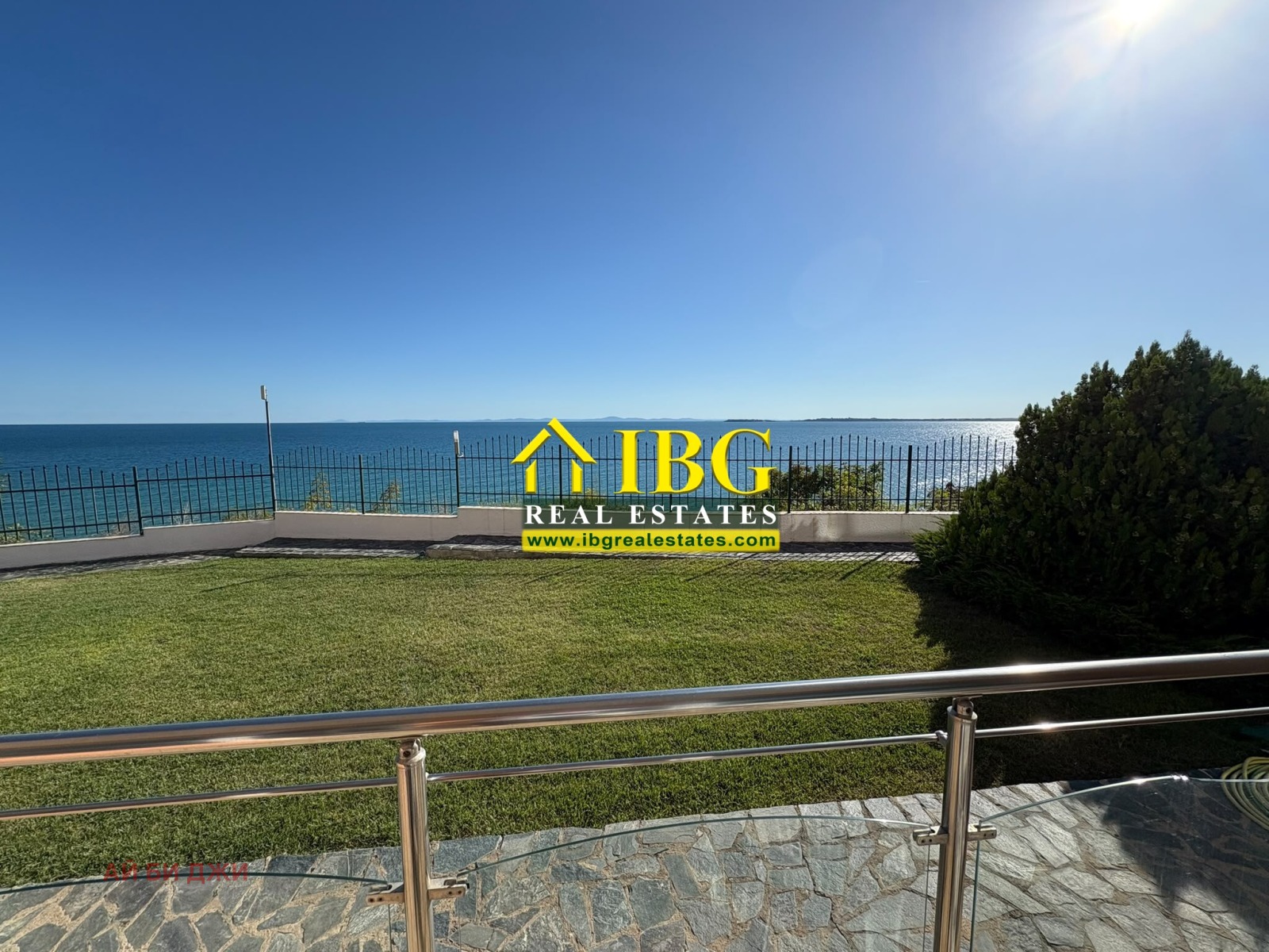 ������� 2-����� | Imot.bg � ����������� 6