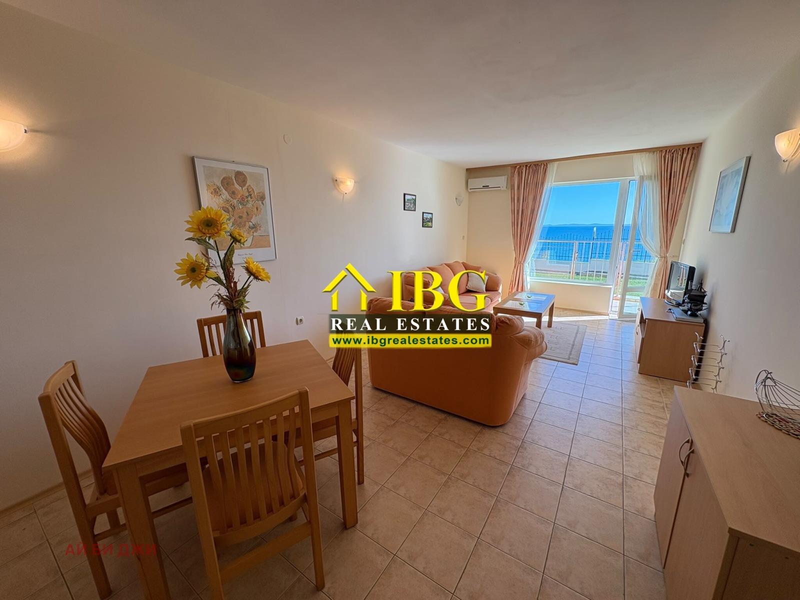 ������� 2-����� | Imot.bg � ����������� 17