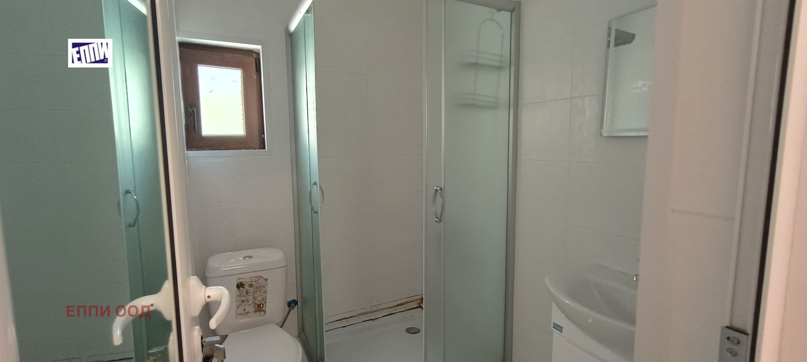 ������� 2-����� | Imot.bg � ����������� 11