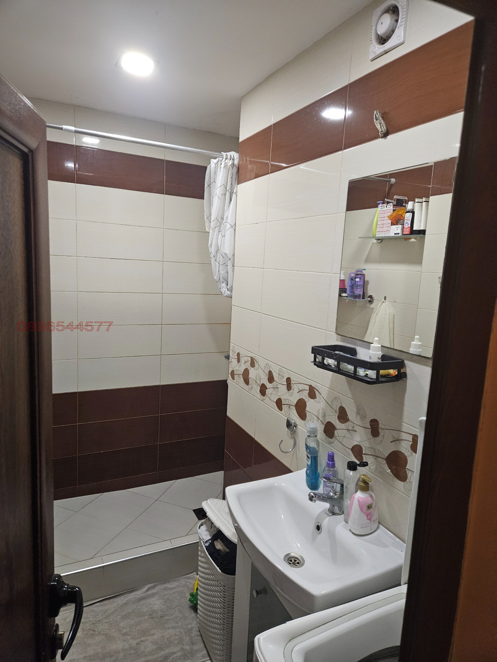 ������� 3-����� | Imot.bg � ����������� 3