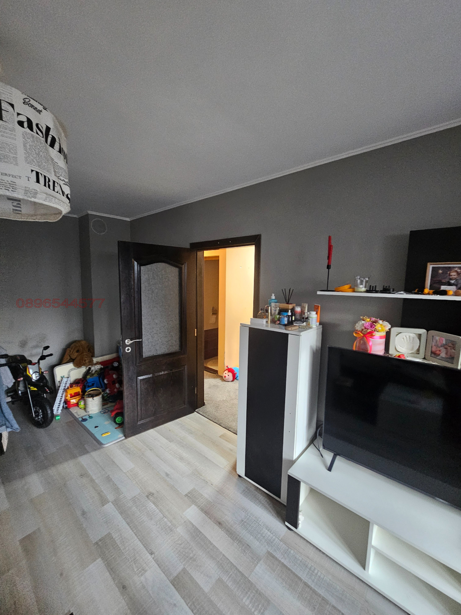 ������� 3-����� | Imot.bg � ����������� 7