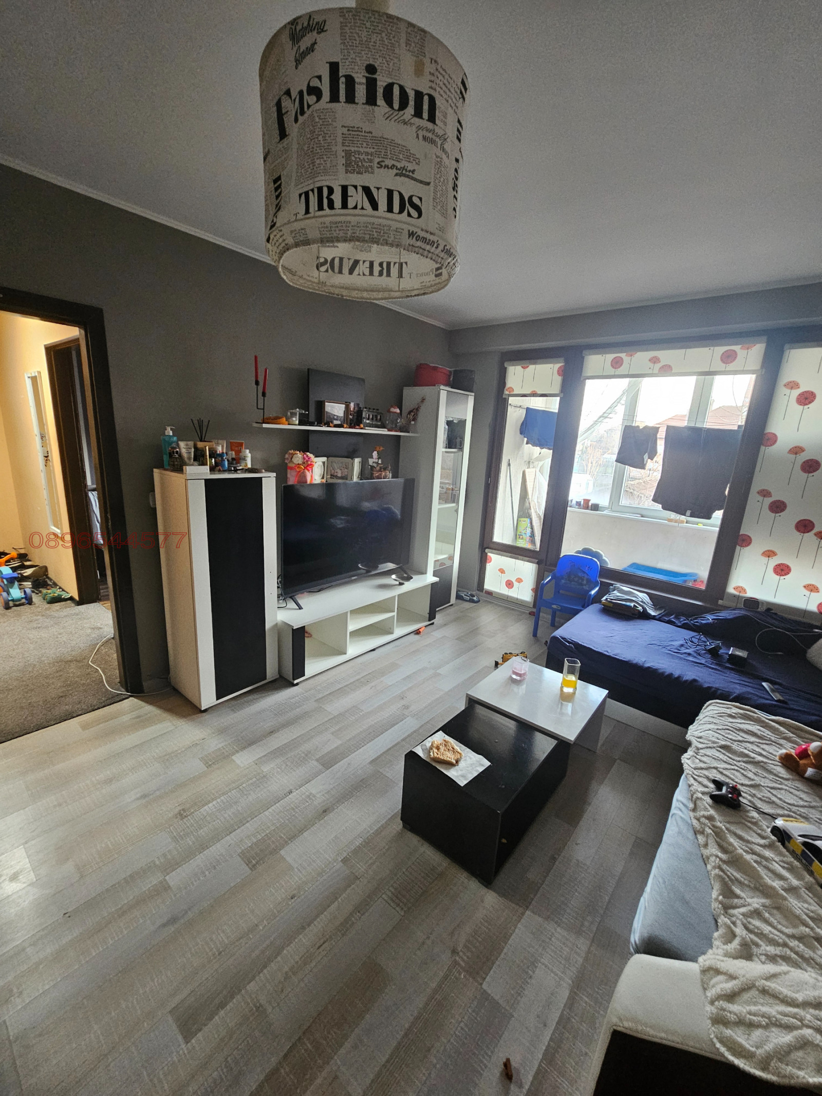 ������� 3-����� | Imot.bg � ����������� 8