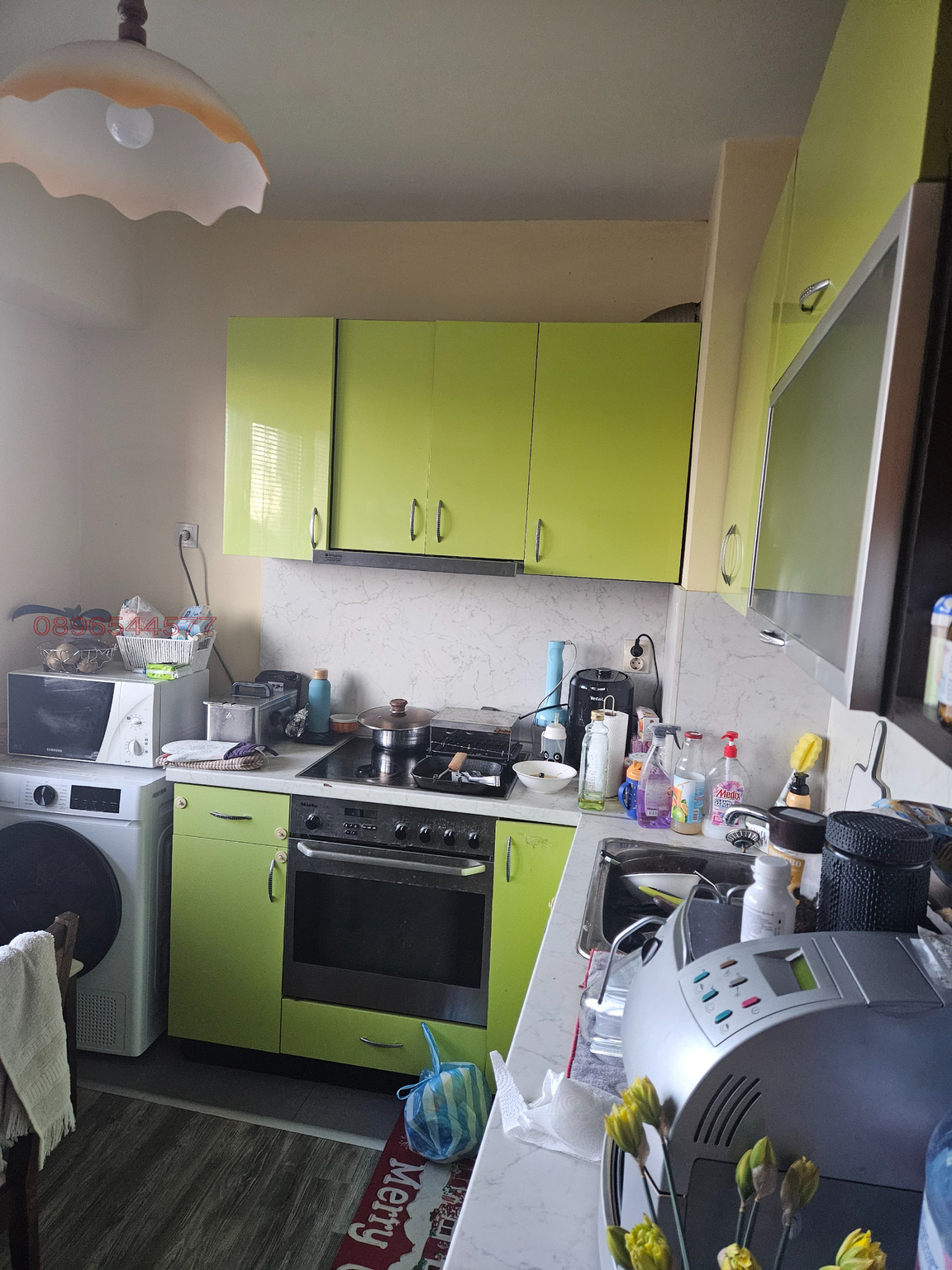 ������� 3-����� | Imot.bg � ����������� 4