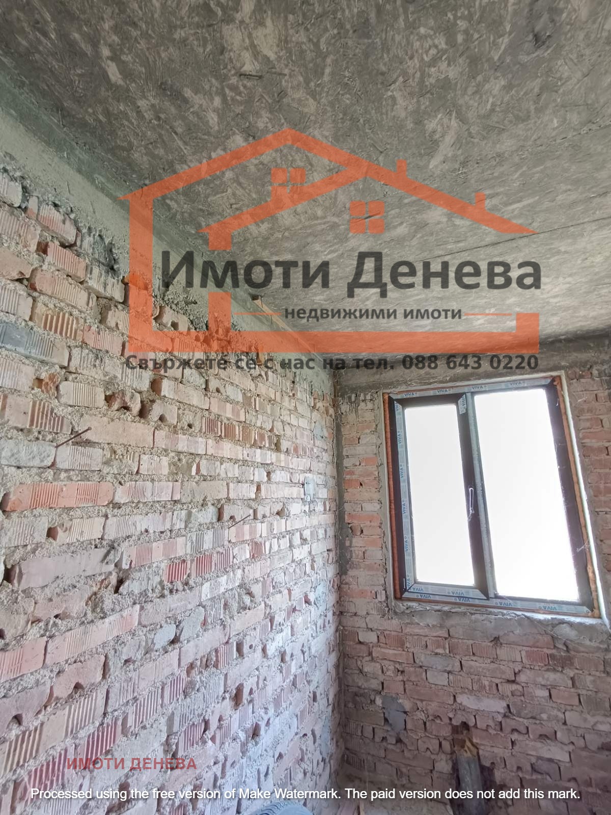 ������� ���� | Imot.bg � ����������� 9