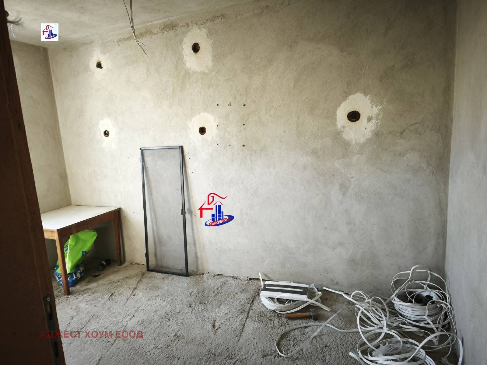 ������� ���� | Imot.bg � ����������� 10