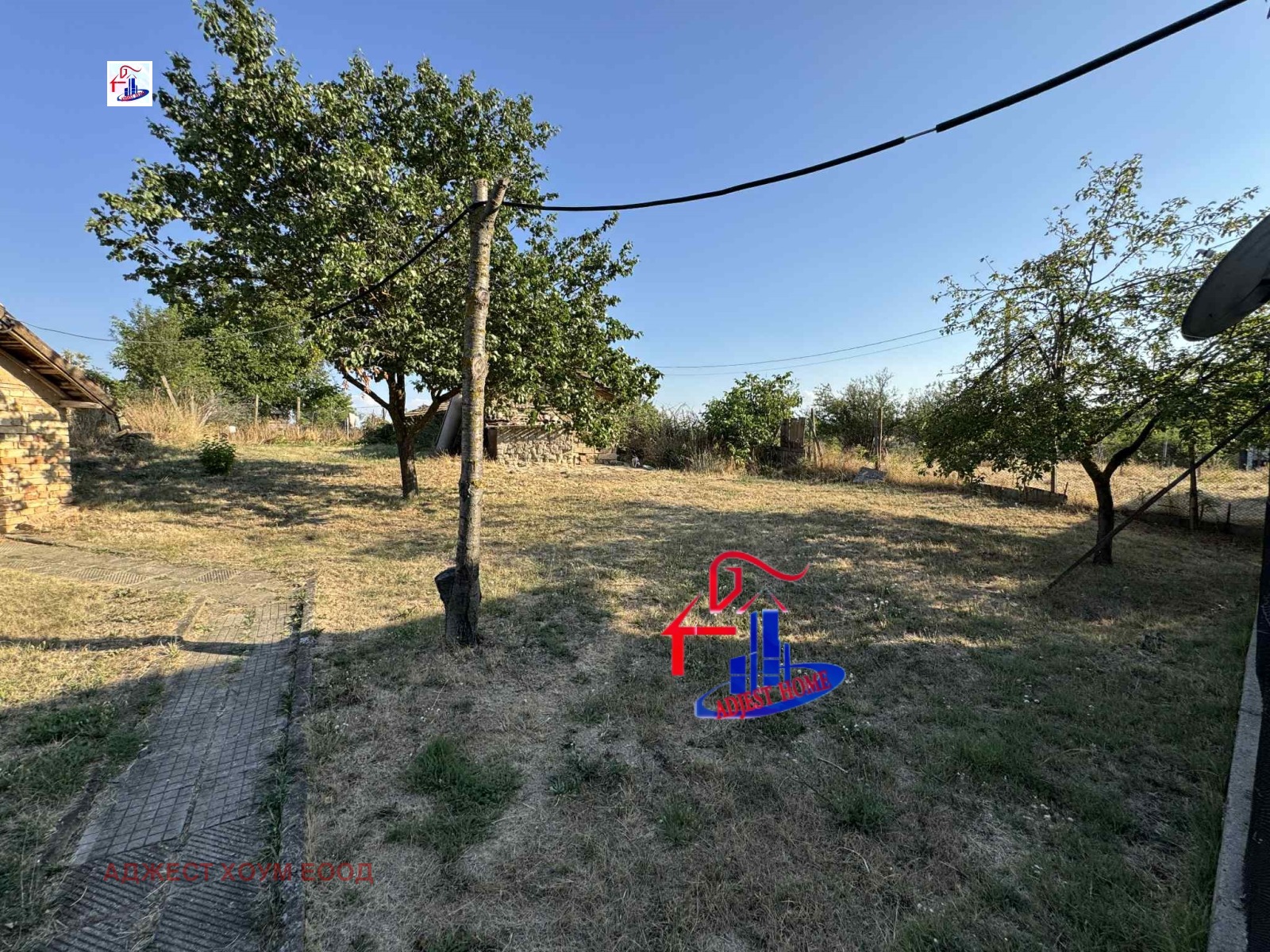 ������� ���� | Imot.bg � ����������� 5