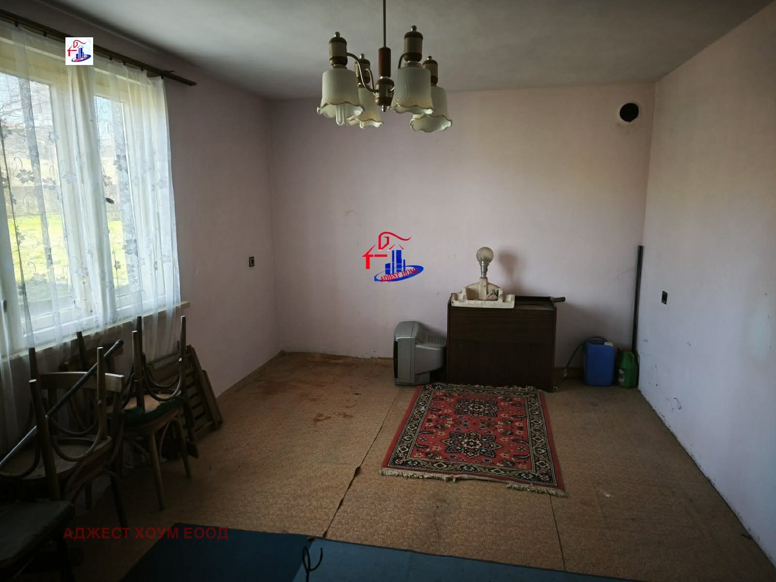 ������� ���� | Imot.bg � ����������� 15