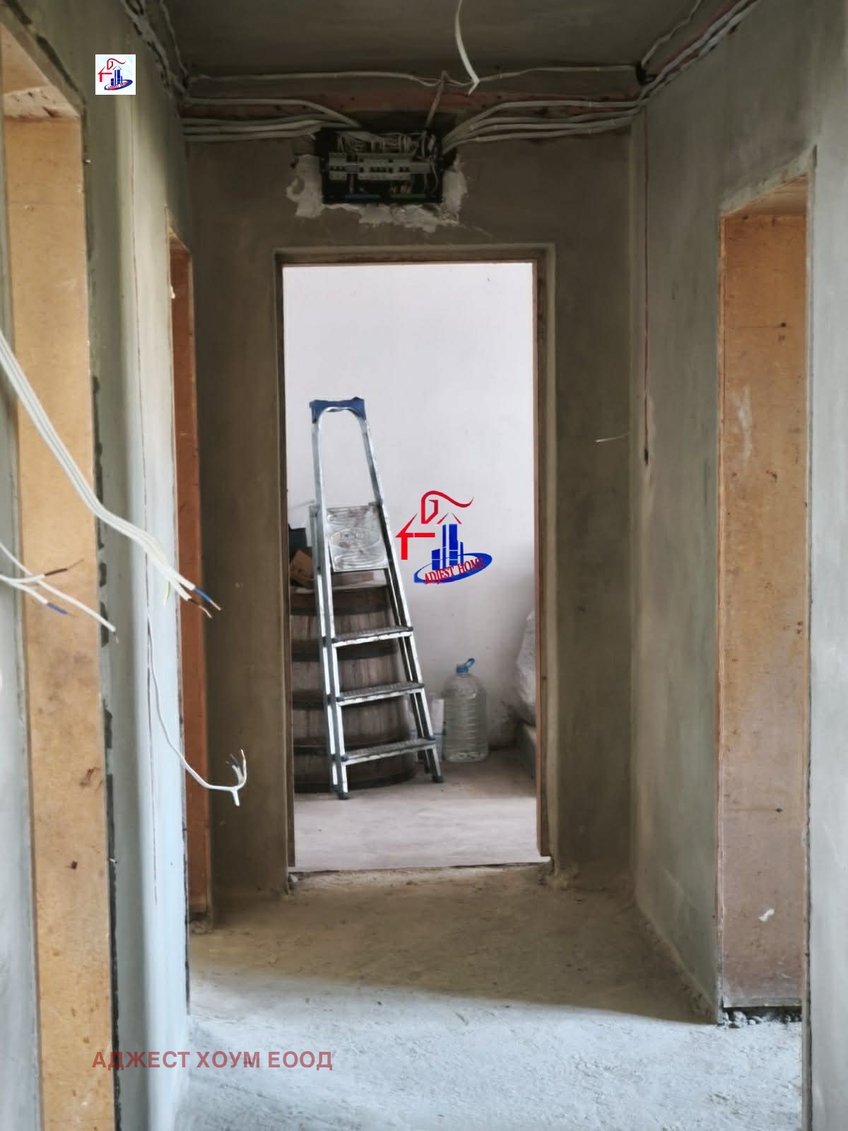 ������� ���� | Imot.bg � ����������� 12