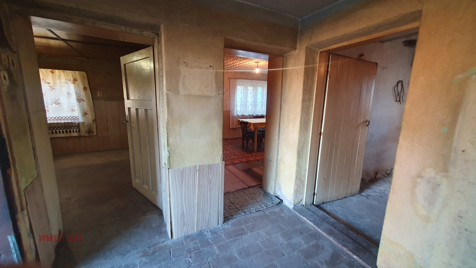 ������� ���� | Imot.bg � ����������� 8