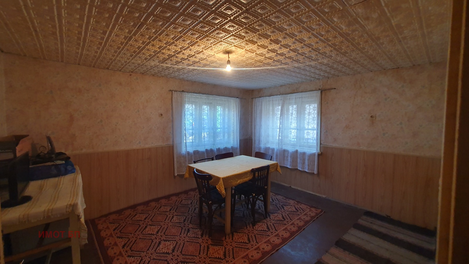 ������� ���� | Imot.bg � ����������� 6