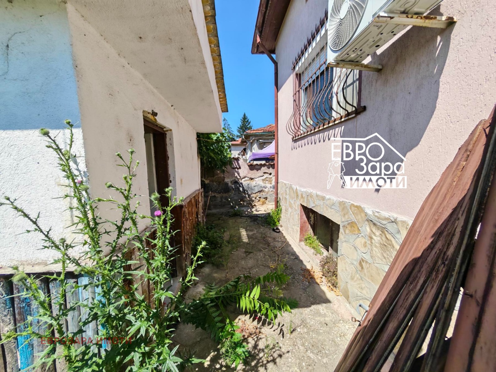 ������� ���� | Imot.bg � ����������� 2