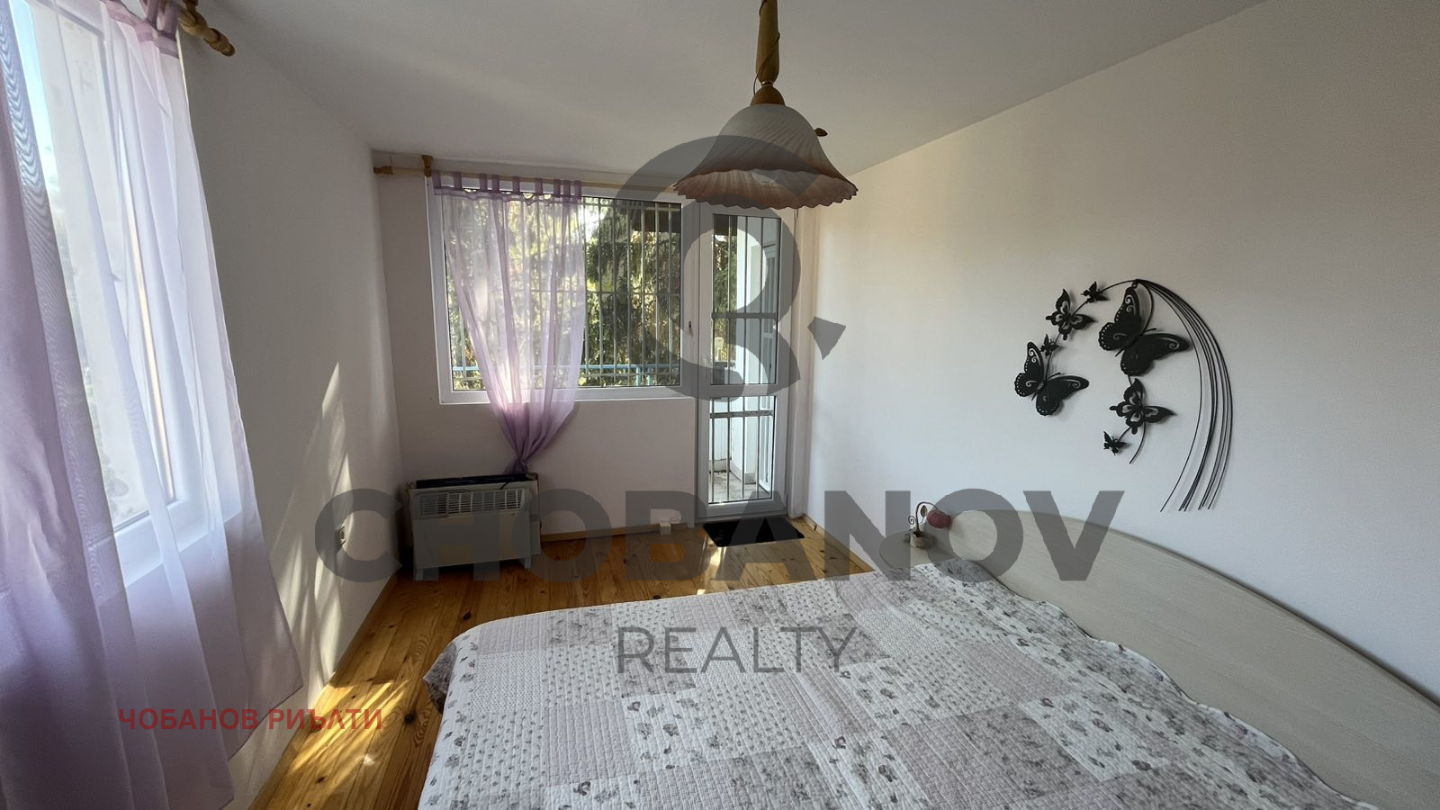 ������� ���� | Imot.bg � ����������� 16