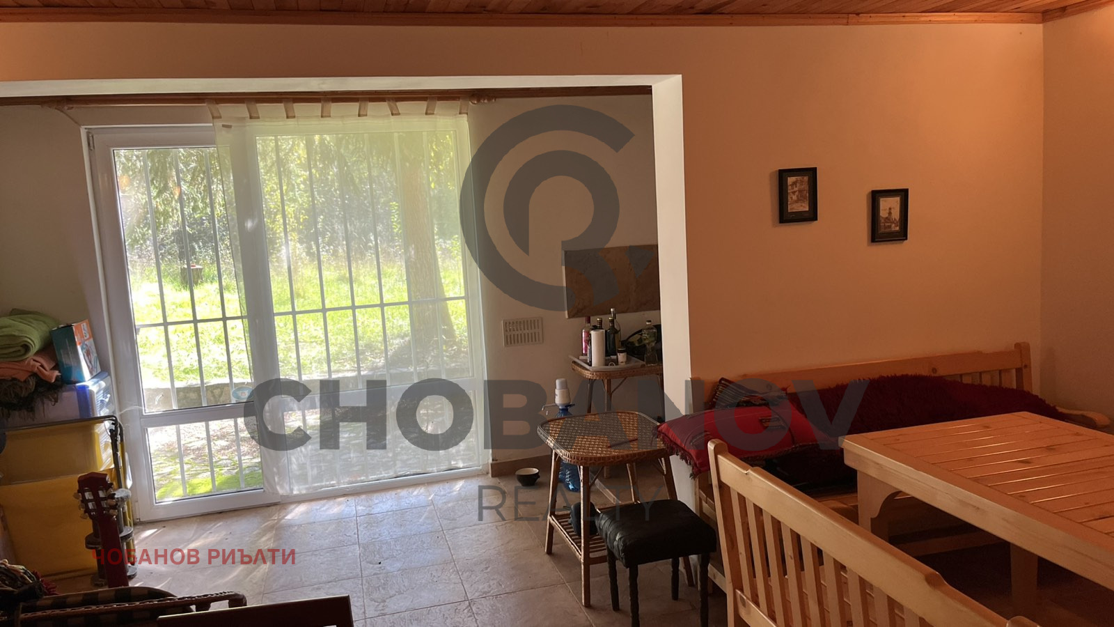 ������� ���� | Imot.bg � ����������� 11