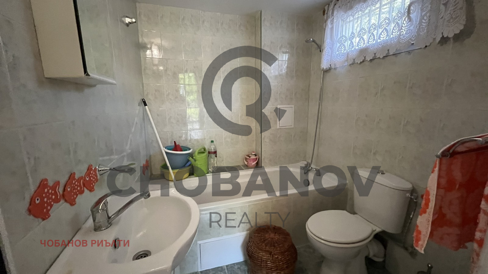 ������� ���� | Imot.bg � ����������� 6