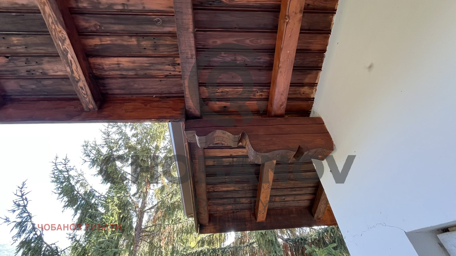 ������� ���� | Imot.bg � ����������� 13