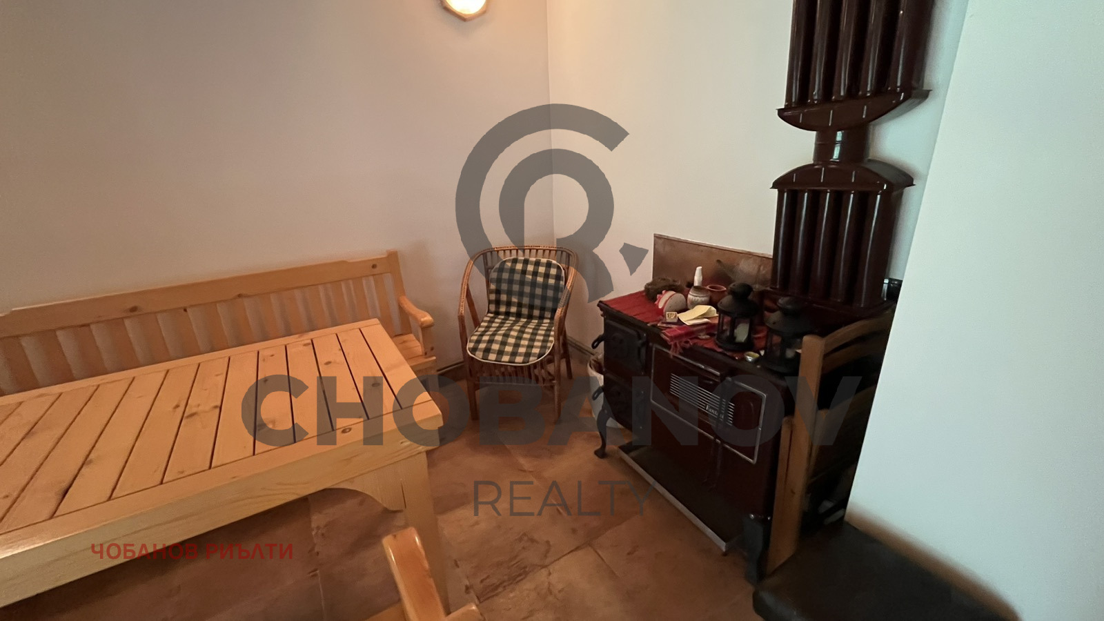 ������� ���� | Imot.bg � ����������� 10