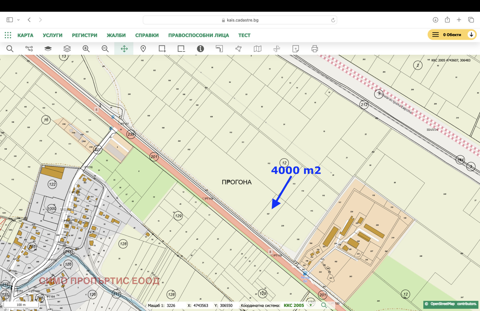 Продава ПАРЦЕЛ | Imot.bg — изображение 11