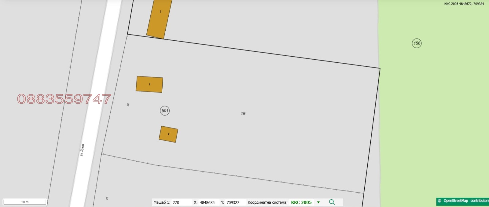 ������� ������ | Imot.bg � ����������� 3