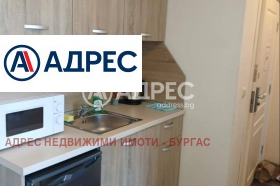 ������� 1-����� | Imot.bg � ����� ������ 3