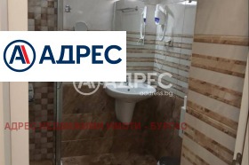 ������� 1-����� | Imot.bg � ����� ������ 2