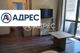 ������� 1-����� | Imot.bg � ����� ������ 4
