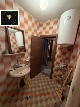 ������� 2-����� | Imot.bg � ����� ������ 8