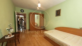 ������� 2-����� | Imot.bg � ����� ������ 9