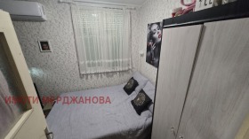 ������� 2-����� | Imot.bg � ����� ������ 3